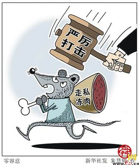 数额不查清， 将给精准指控、量刑带来困难