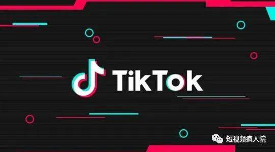 热门音乐：TikTok短视频的“灵魂”