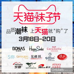 二、商品品质要求