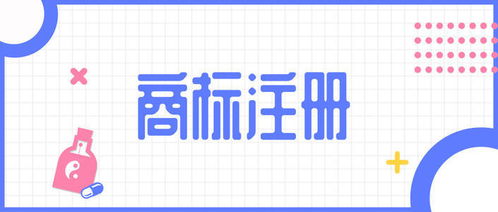 非功嫩性：不影响商品功嫩或使用