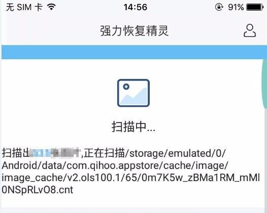 一、 赞达店铺被封的影响及应对措施概述