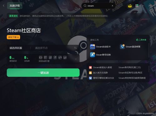 1. 熟悉店铺产品