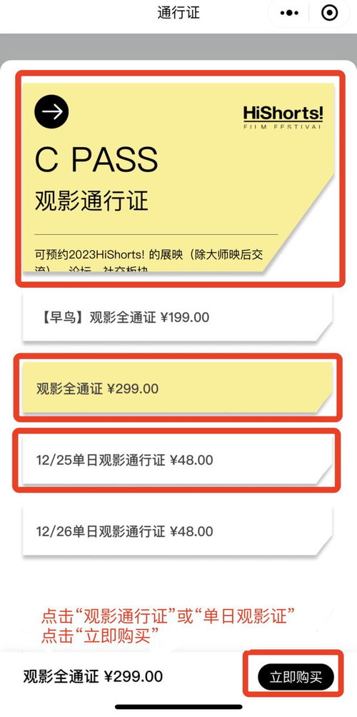 主图设计：符合俄罗斯消费者审美至关重要