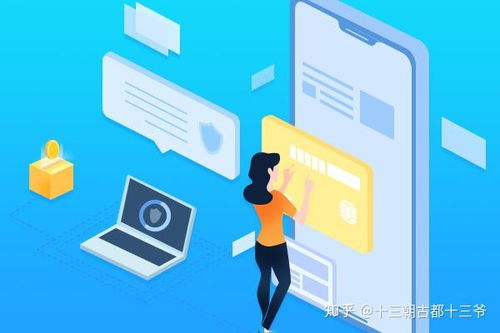 二、 拼多多店铺关联的意义