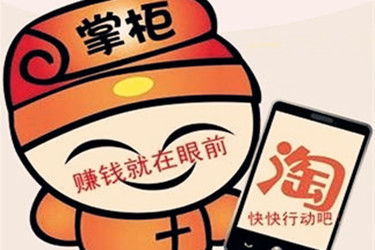 天猫新店补单的意义与策略