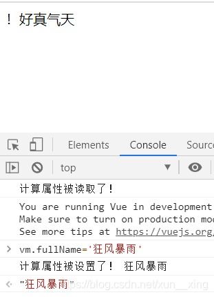 深入理解退款率：超越数字背后的真相