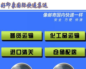 货物类型与价值：特殊或敏感商品的清关挑战