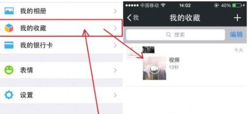 2. 遵守平台规则