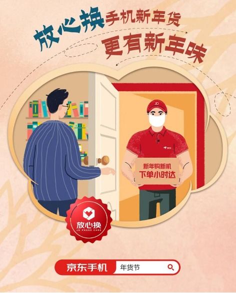 健康专场满足不同年龄层次需求