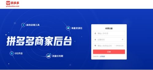 2. 保证产品质量