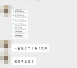 无入口现象的背后原因