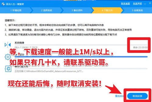 四、 跨境电商自媒体规避风险的建议