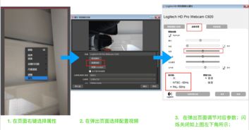 三、 直播间管理权限被关闭的原因
