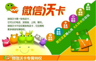 流量补充的重要性