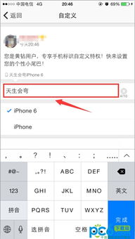 五、物流费用调整策略