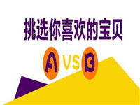 1. 获取店铺优惠券码