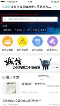 五、 拓展市场渠道