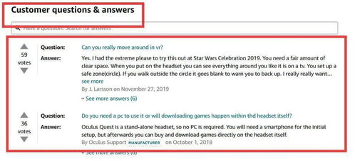 三、实施A/B测试