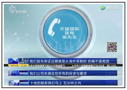 四、购买注意事项及防范假货策略