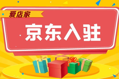 二、 医药保健品：满足日益增长的高品质需求