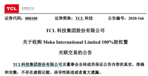 主动提供解决方案：提升客户满意度