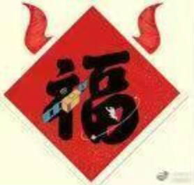 四、额外福卡获取方法