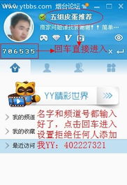 爆款宝贝的特性