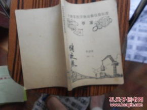 包装的强度要求