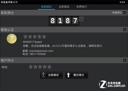 ：如何选择合适的推广工具