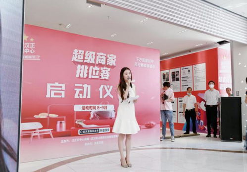 三、 退货率增加，售后问题频发