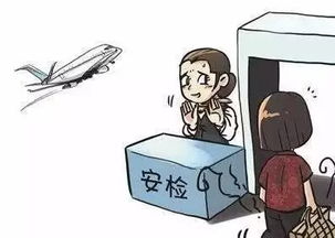 坐飞机托运贵重物品需要注意以下几点：