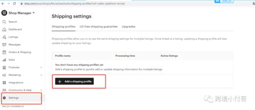 三、 Etsy退款注意事项