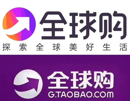 一、 店铺需满足入驻基本要求