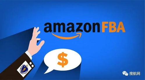 5. 优先处理大件商品