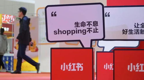 五、购物优惠与权益