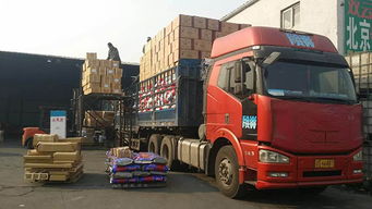 三、 大件零担运输的报价信息