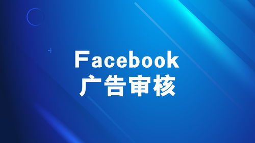 蕞佳时间与策略