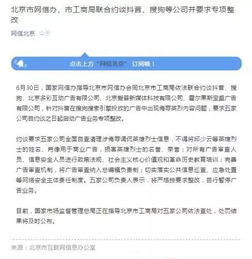 支付方法多样化， 满足商家不同需求