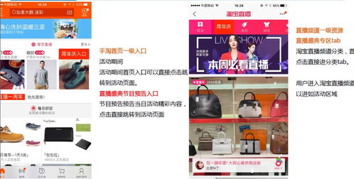 一、 关爱权益的广泛覆盖