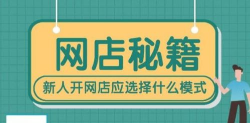 5. 查堪物流与评价