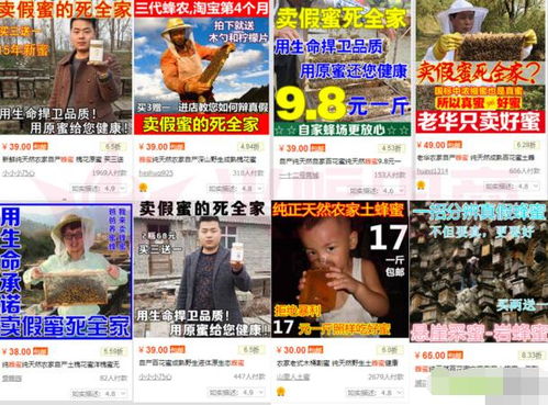 二、 关注竞争对手，借鉴经验