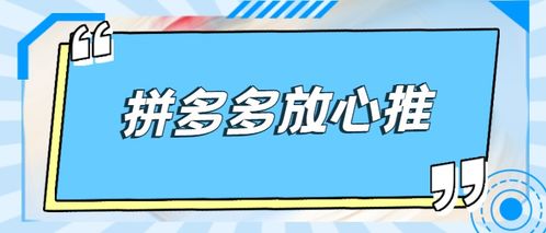 三、 店铺违规的连锁影响：从流量到口碑