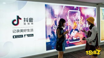 一、明确品牌定位