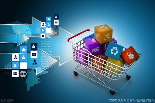 二、 低投入成本：小型卖家和新创业者的福音