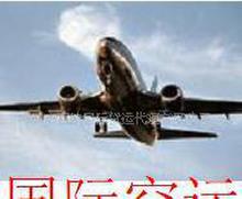 中国国际航空公司(CA)