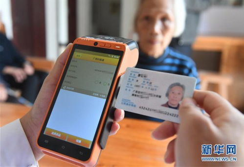 五、 Wish平台官方禁止出售的产品列表