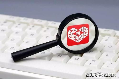 二、 拼多多店铺评分的考量与提升