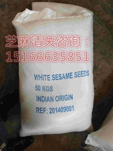 出口代理收费计算