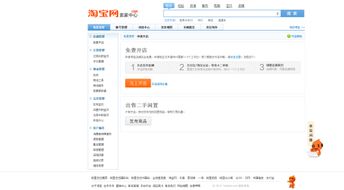 违规记录的清除：系统与时间的双重作用