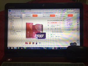 二、 淘宝直播商品上架是否需要付费